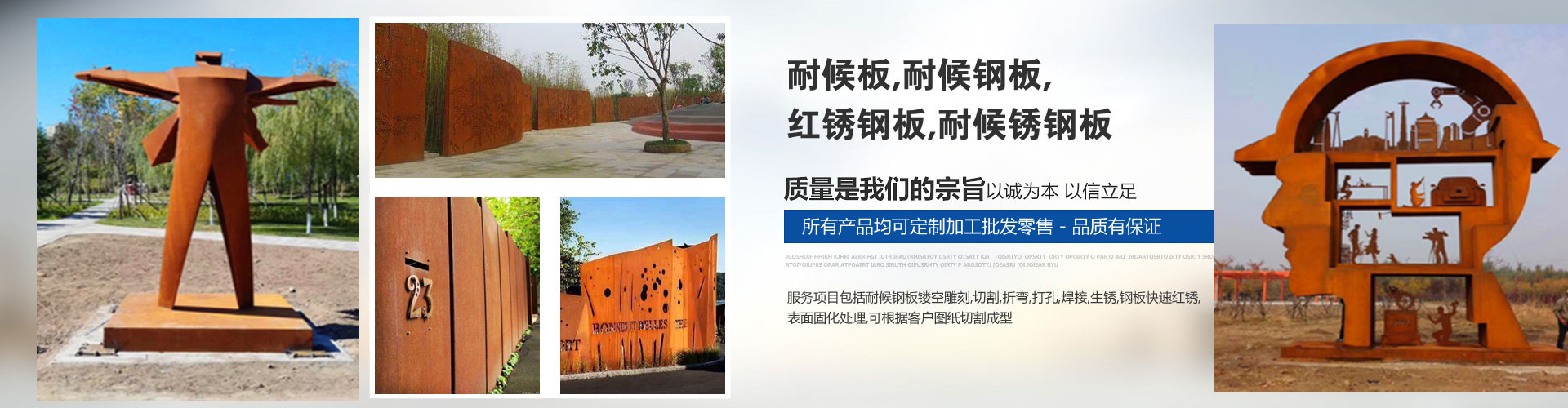  電爐除塵系統(tǒng)